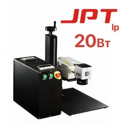 Лазерный маркер G-MARK 1000 JPT lp 20w Лазерный маркер G-MARK 1000 JPT lp 20w